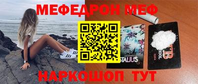 COCAINE Первоуральск