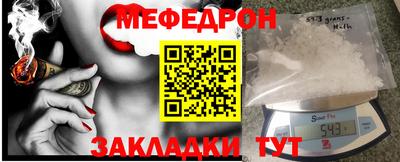 кокаин колумбия Партизанск