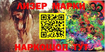 кокаин колумбия Партизанск