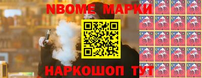 COCAINE Первоуральск