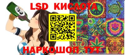 кокаин колумбия Партизанск
