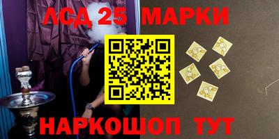 кокаин колумбия Партизанск