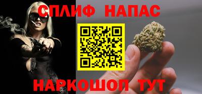 COCAINE Первоуральск
