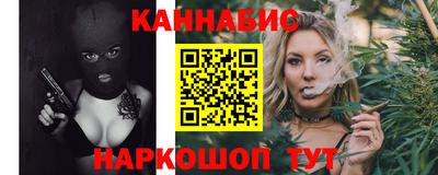 кокаин колумбия Партизанск