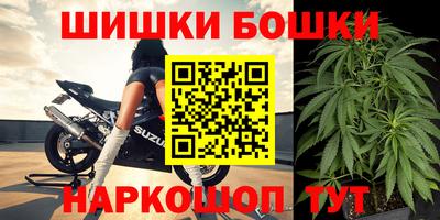 COCAINE Первоуральск