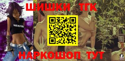 COCAINE Первоуральск