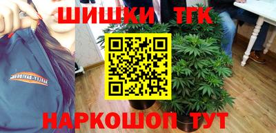 кокаин колумбия Партизанск