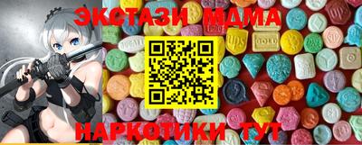 кокаин колумбия Партизанск