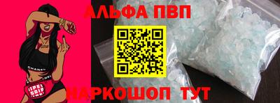 кокаин колумбия Партизанск