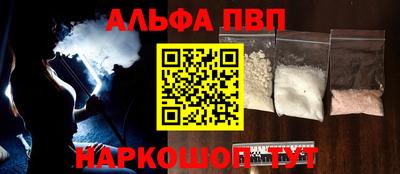 COCAINE Первоуральск