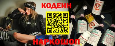 кокаин колумбия Партизанск