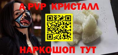 кокаин колумбия Партизанск