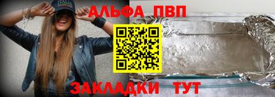 COCAINE Первоуральск