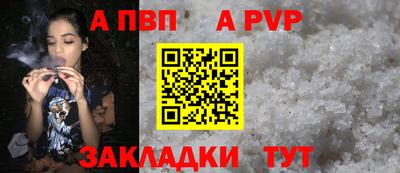 COCAINE Первоуральск