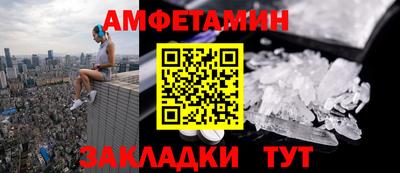COCAINE Первоуральск