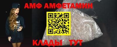 кокаин колумбия Партизанск