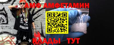 COCAINE Первоуральск