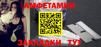 COCAINE Первоуральск
