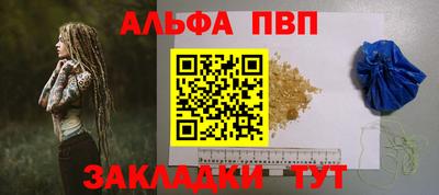 COCAINE Первоуральск