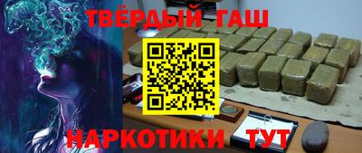 кокаин колумбия Партизанск