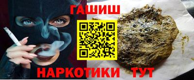 COCAINE Первоуральск