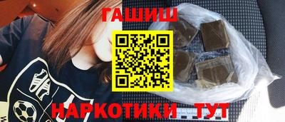 кокаин колумбия Партизанск