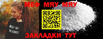 кокаин колумбия Партизанск