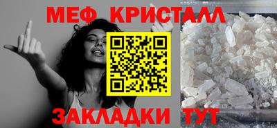 COCAINE Первоуральск