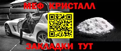 кокаин колумбия Партизанск