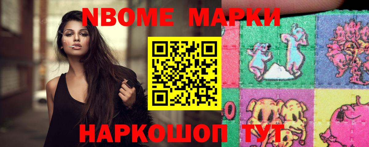 mega ссылка  ЛСД экстази ecstasy  LSD-25 экстази кислота  Вход с VPN  Сургут 